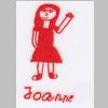 joanne.jpg